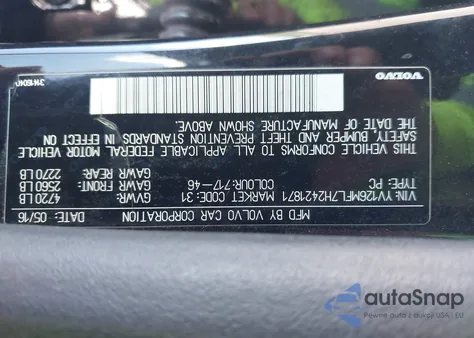 2017 Volvo S60 T5 Dynamic из США, поврежденный, VIN YV126MFL7H2421871